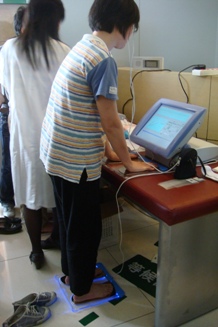 Diabete scan in China